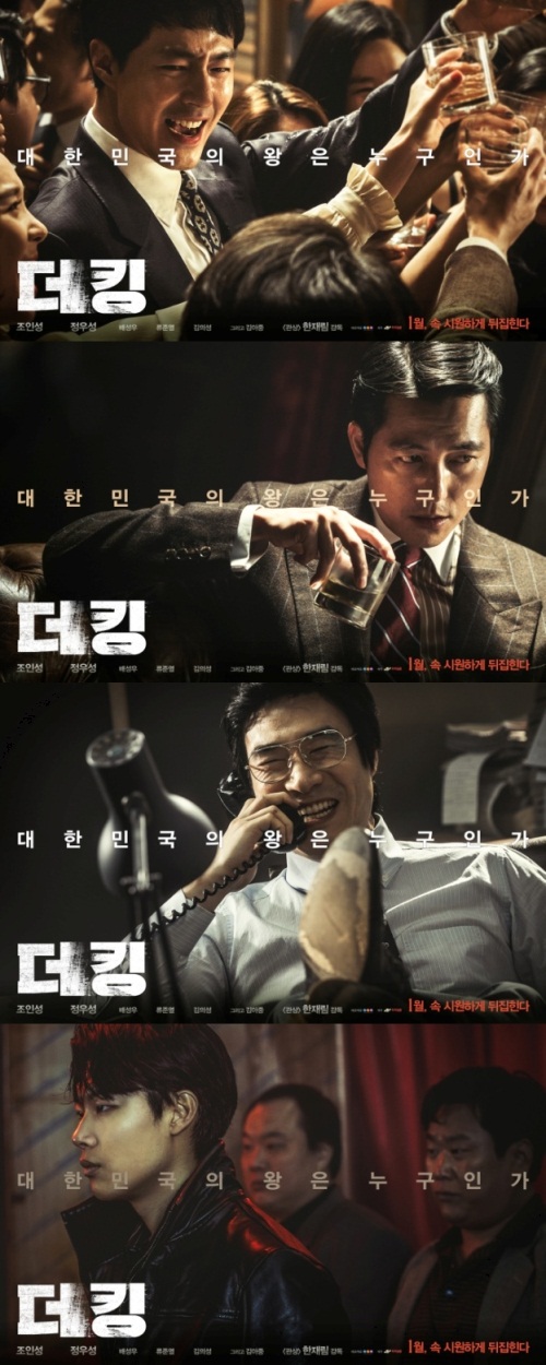 NEW 제공