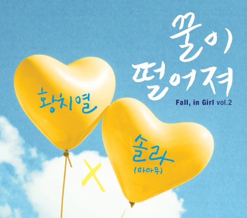HOW엔터테인먼트