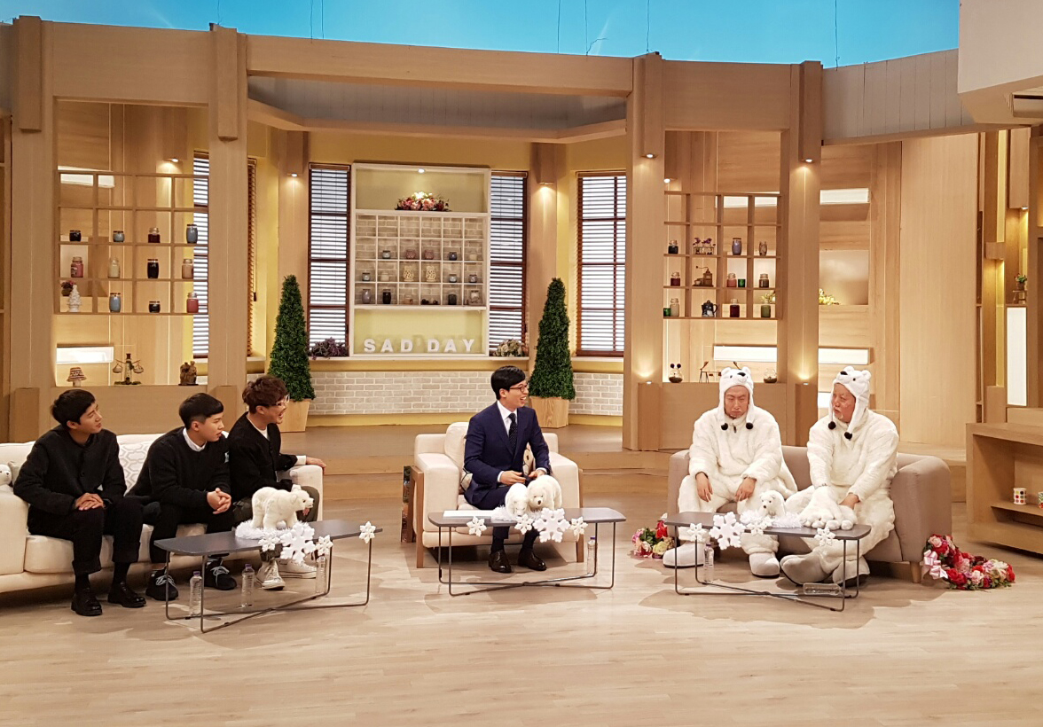 MBC 제공