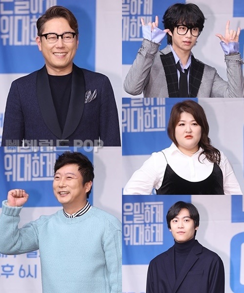 서보형 기자