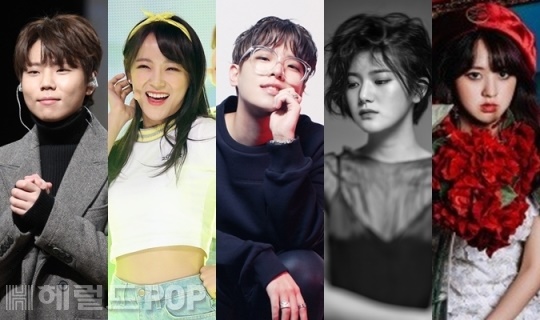 사진=본사 DB(정승환 김세정), 플라네타리움(정진우), 미스틱(민서), 제이제이홀릭미디어(앤씨아) 제공