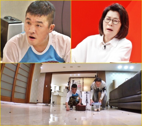 SBS 제공