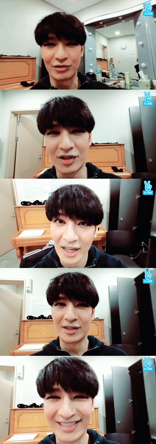 사진 : V앱 화면 캡처