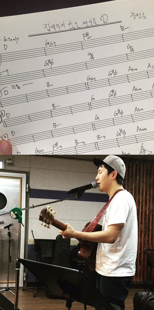 장범준 인스타