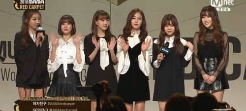 Mnet 'MAMA' 레드카펫