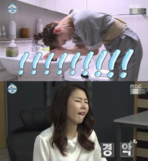 (사진=방송캡처)