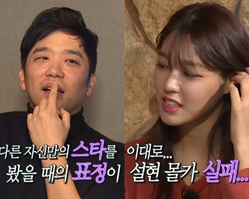 MBC 방송화면 캡처