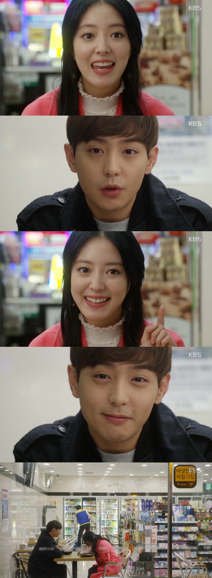 KBS 2TV '월계수 양복점 신사들' 캡쳐