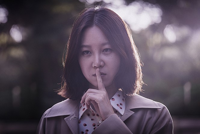 Gong Hyo-jin from "Missing" (Megabox)