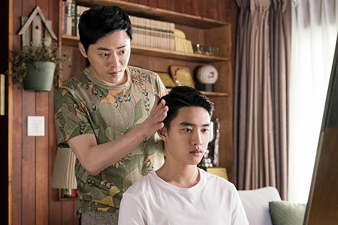 Jo Jung-suk and D.O. from "My Annoying Brother" (CJ Entertainment)