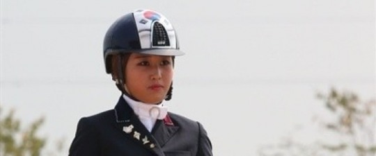 정유라 고교 졸업 취소 결정