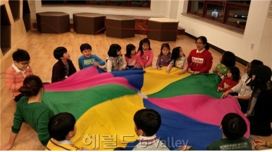 독산4동의 너나들방 [사진제공=금천구]