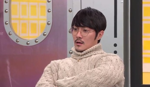 MBC 에브리원 제공