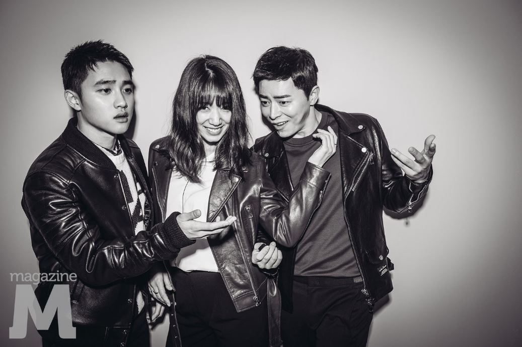 (Magazine M)