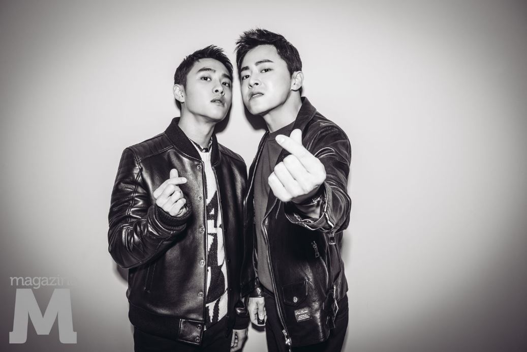 (Magazine M)