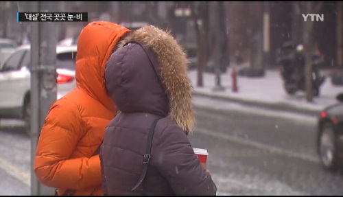 (사진=YTN 방송화면 캡쳐)