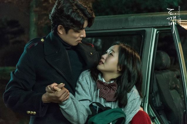 Kim Shin (Gong Yoo) and Ji Eun-tak (Kim Go-eun) (tvN)