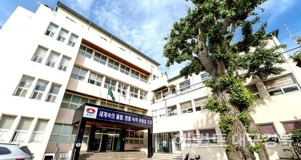 울릉군 청사 전경