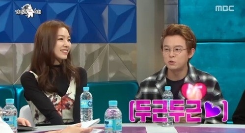 배우 서지혜가 초등학교 시절 꿈이 토니안 부인이라고 말해 눈길을 끌었다. (사진='라디오스타' 방송 캡처)