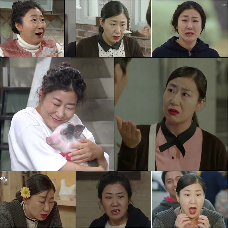 방송화면 캡쳐