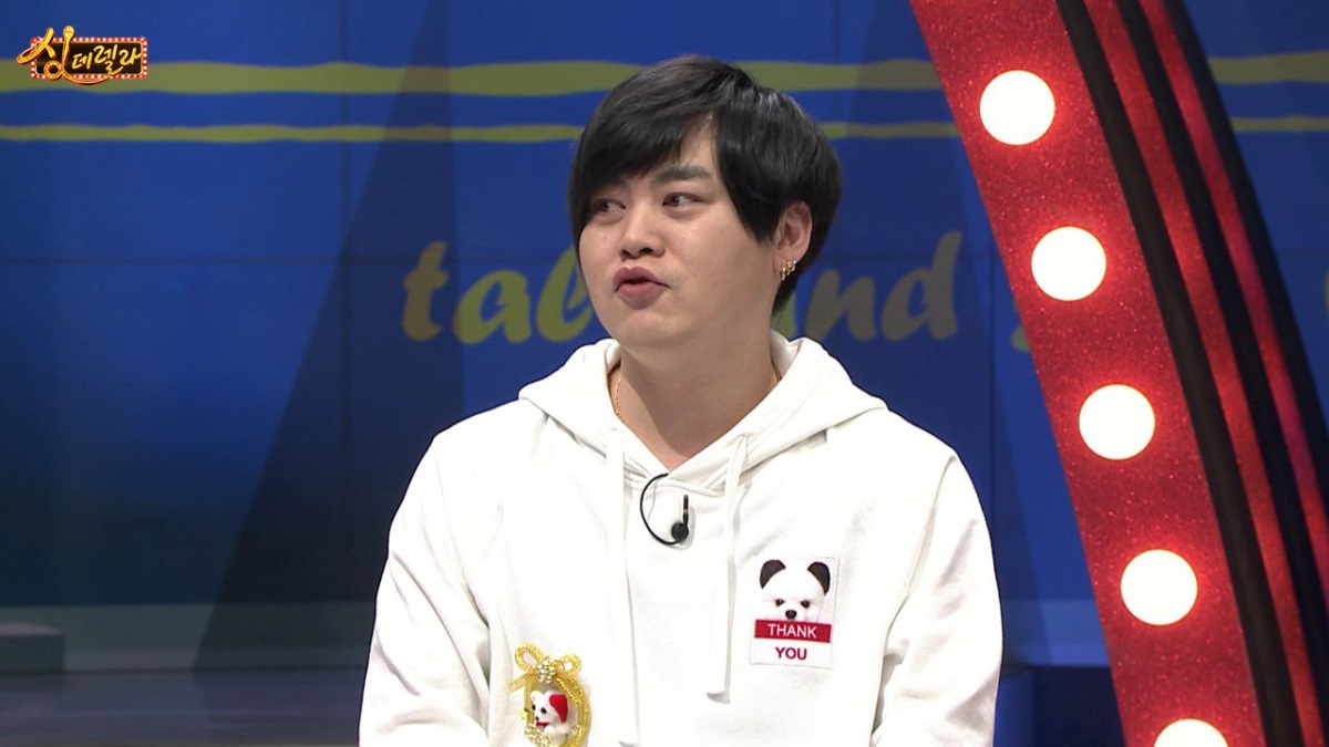 채널A 제공