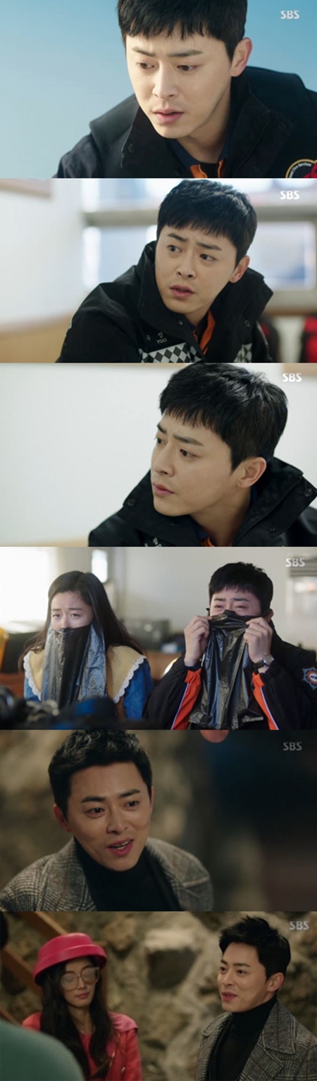 (SBS)