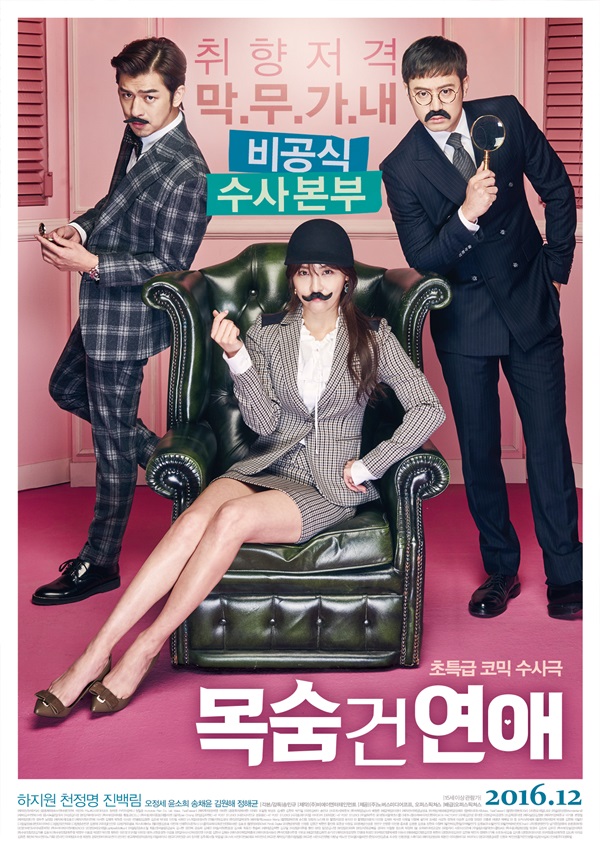 (사진-오퍼스픽쳐스)