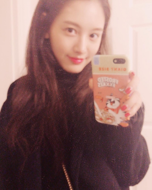 (사진=김재경 인스타그램)
