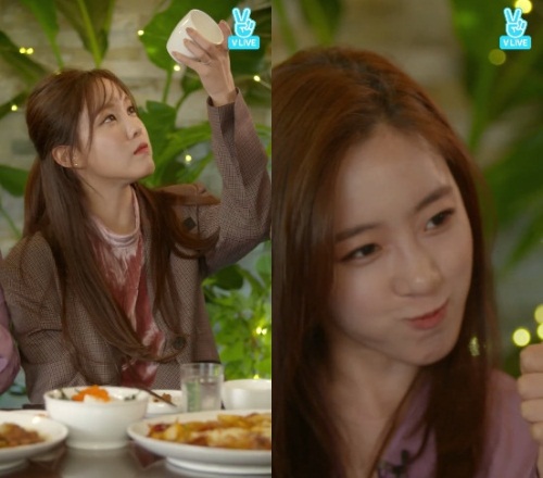네이버 V앱 화면 캡처