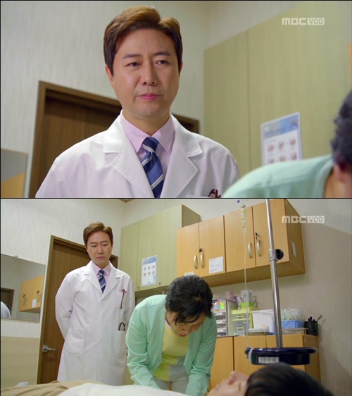 MBC 방송화면 캡처