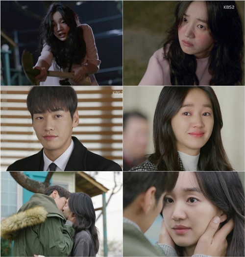 KBS 2TV 방송화면 캡처