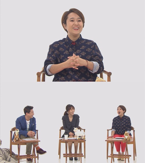 사진 : MBC에브리원 제공