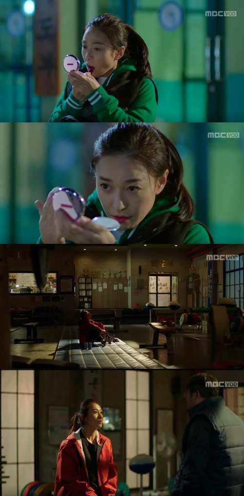 MBC 방송화면 캡처