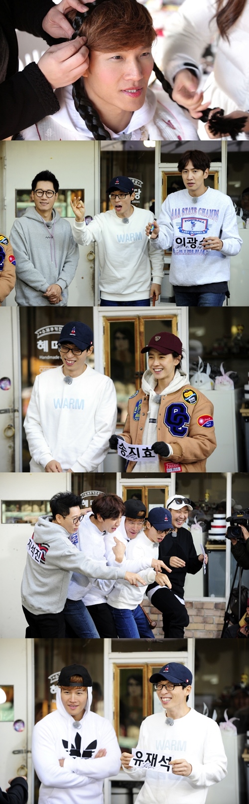 SBS 제공