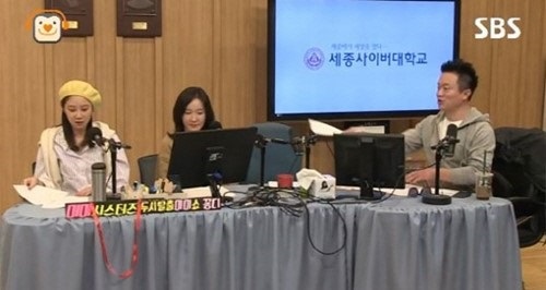 (사진=컬투쇼 캡처)