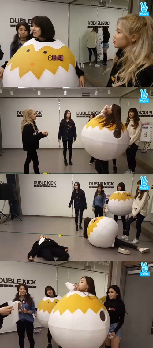 사진 : V앱 화면 캡처