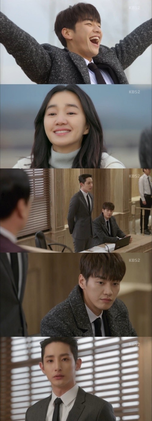 KBS 2TV '우리집에 사는 남자' 캡쳐