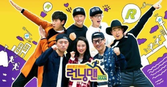 사진=SBS 제공