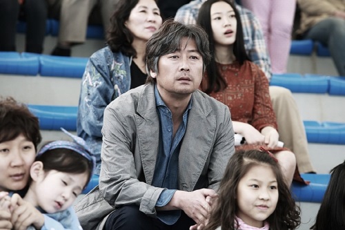 영화 '당신 거기 있어줄래요' 스틸