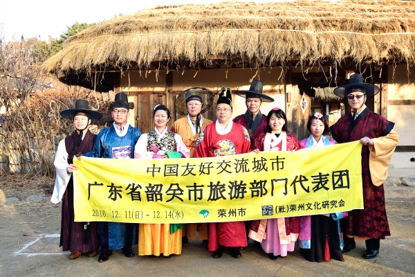 영주시가 중국소관시 공무원과  여행사 관계자들을 초청 팸투어를 진행했다,(영주시 제공)