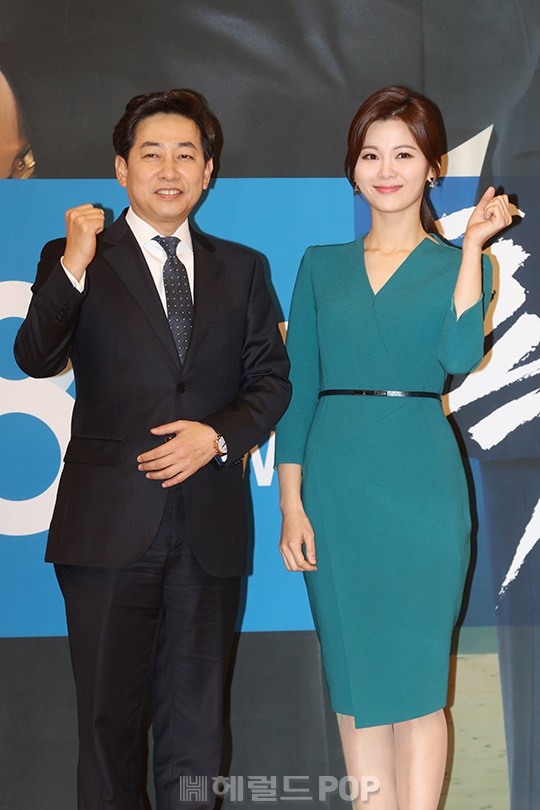 사진=서보형 기자