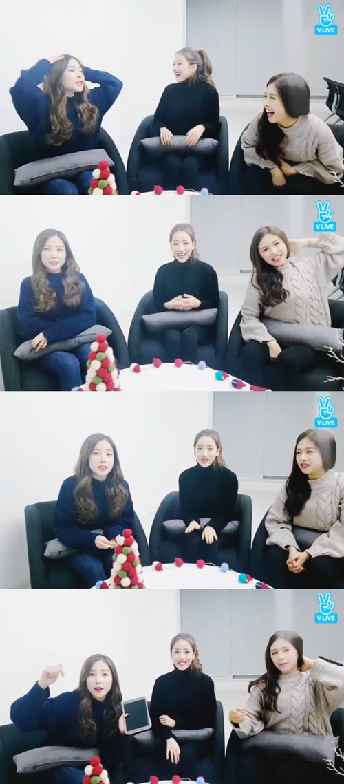 사진 : V앱 화면 캡처