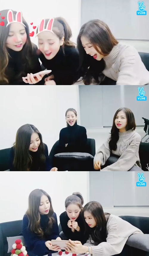사진 : V앱 화면 캡처