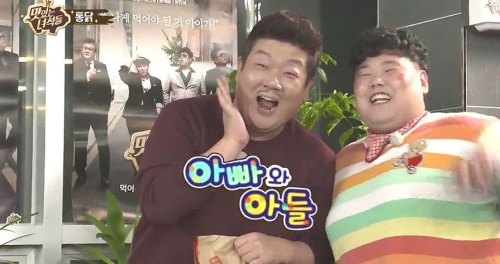 IHQ 제공