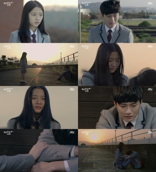 JTBC '솔로몬의 위증' 캡쳐