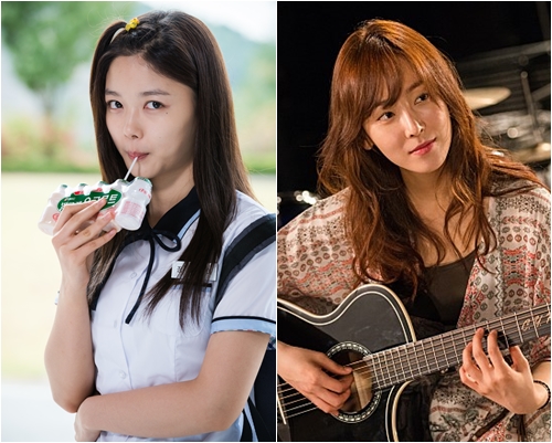 영화 '사랑하기 때문에' 김유정, 서현진 스틸/NEW 제공