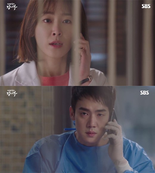 '낭만닥터 김사부'에서 메르스 환자 에피소드를 다뤘다. (사진='낭만닥터 김사부' 방송 캡처)