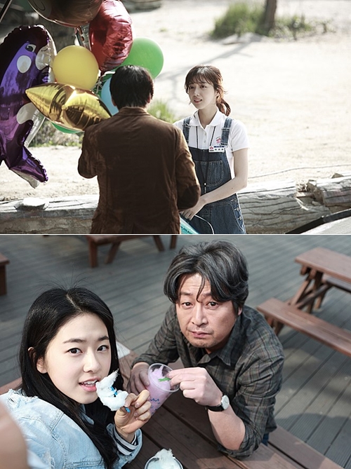 영화 '당신, 거기 있어줄래요' 스틸/롯데엔터테인먼트 제공