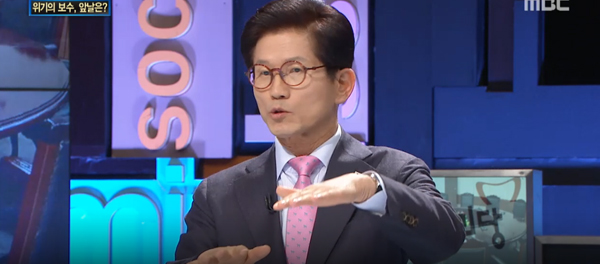 김문수 전 지사가 '100분토론'에 출연해 문재인 전 대표를 저격했다. (사진='100분토론' 방송 캡처)