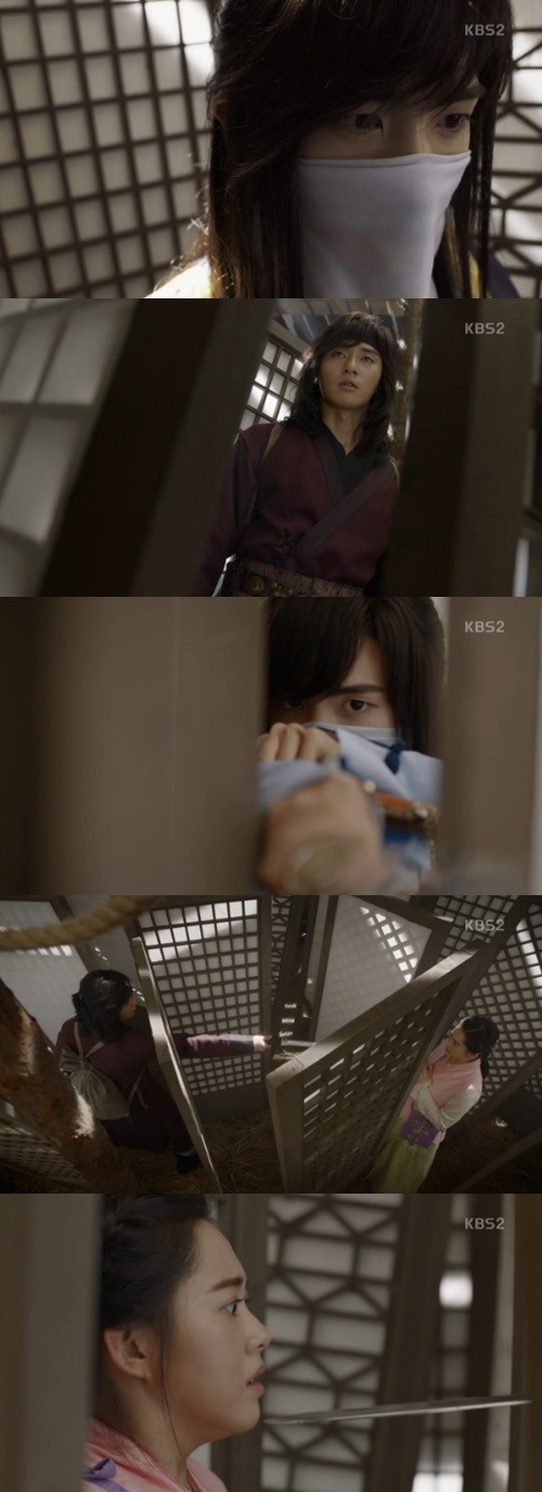 KBS 2TV '화랑'